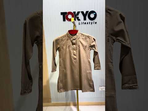 Boys Premium Embroidered Olive Brown Panjabi 1216