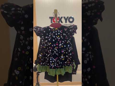 Girls Floral Printed Top & Pants Set with Ruffle Detail 70
