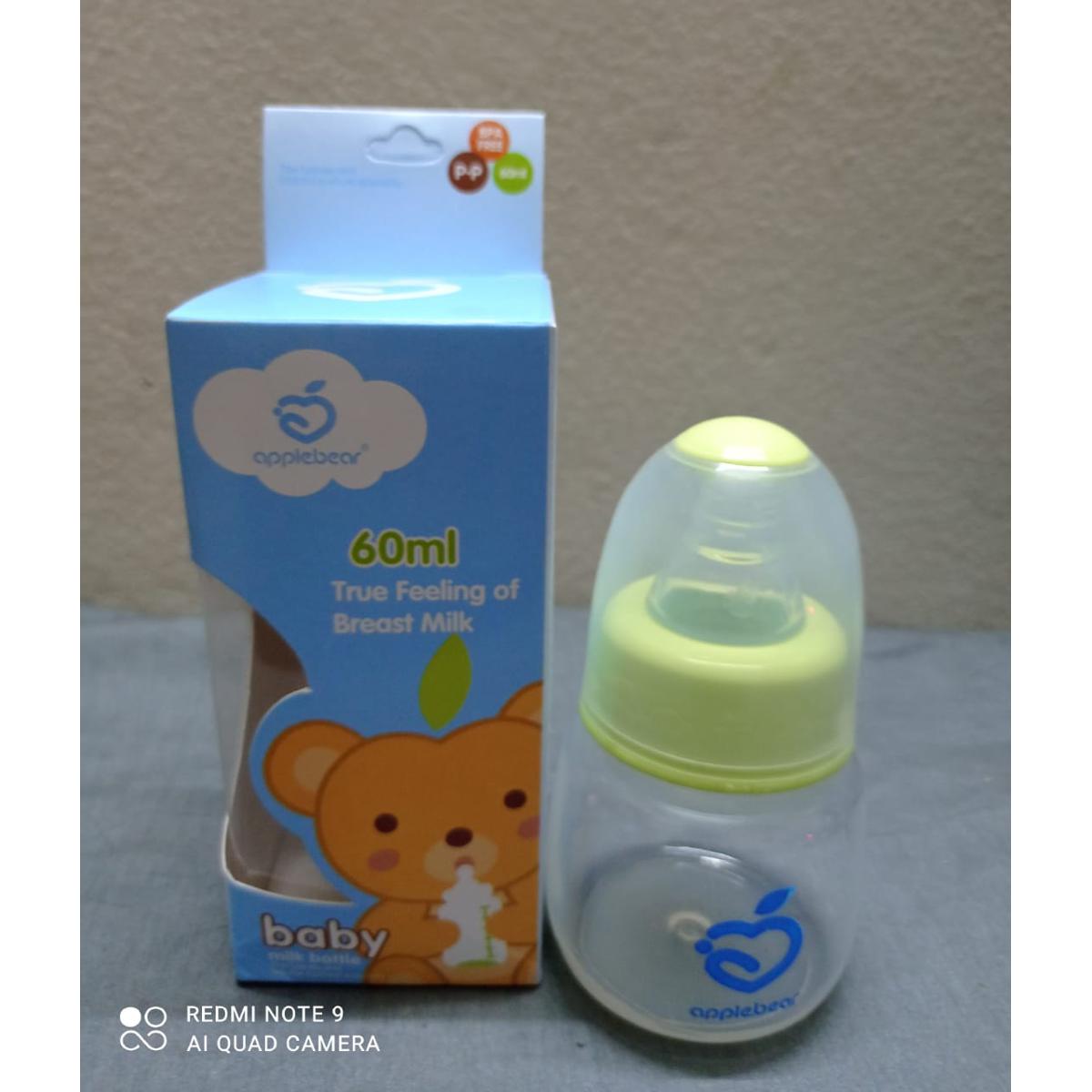 Applebear Baby Feeding Bottle 60ml - C1019