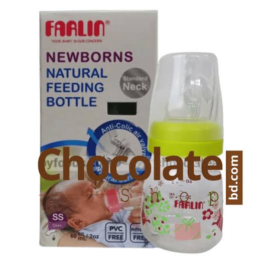 Farlin Feeding Bottle 60ml/2oz -C1015
