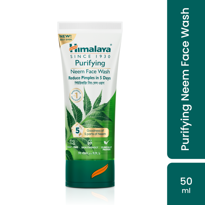 Himalaya Purifying Neem Face Wash 50ml