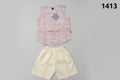 Baby Boys Floral Sleeveless Shirt & Shorts Summer Set 1413