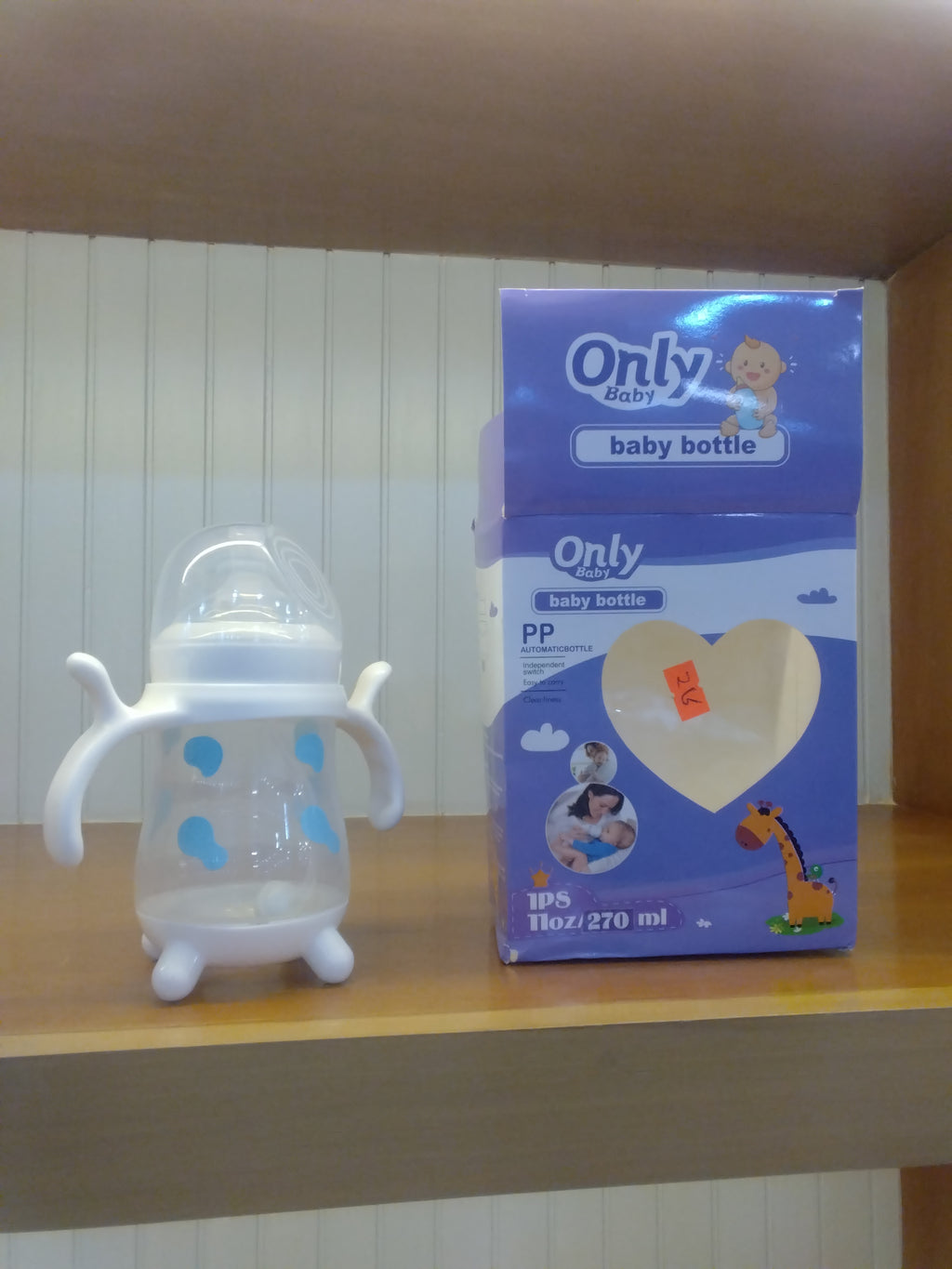 Only Baby PP Feeding Bottle with Handles & Stand – 270ml (11oz) Baby Milk Bottle
