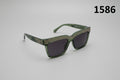 Classic Matte Square Frame Sunglasses 1586