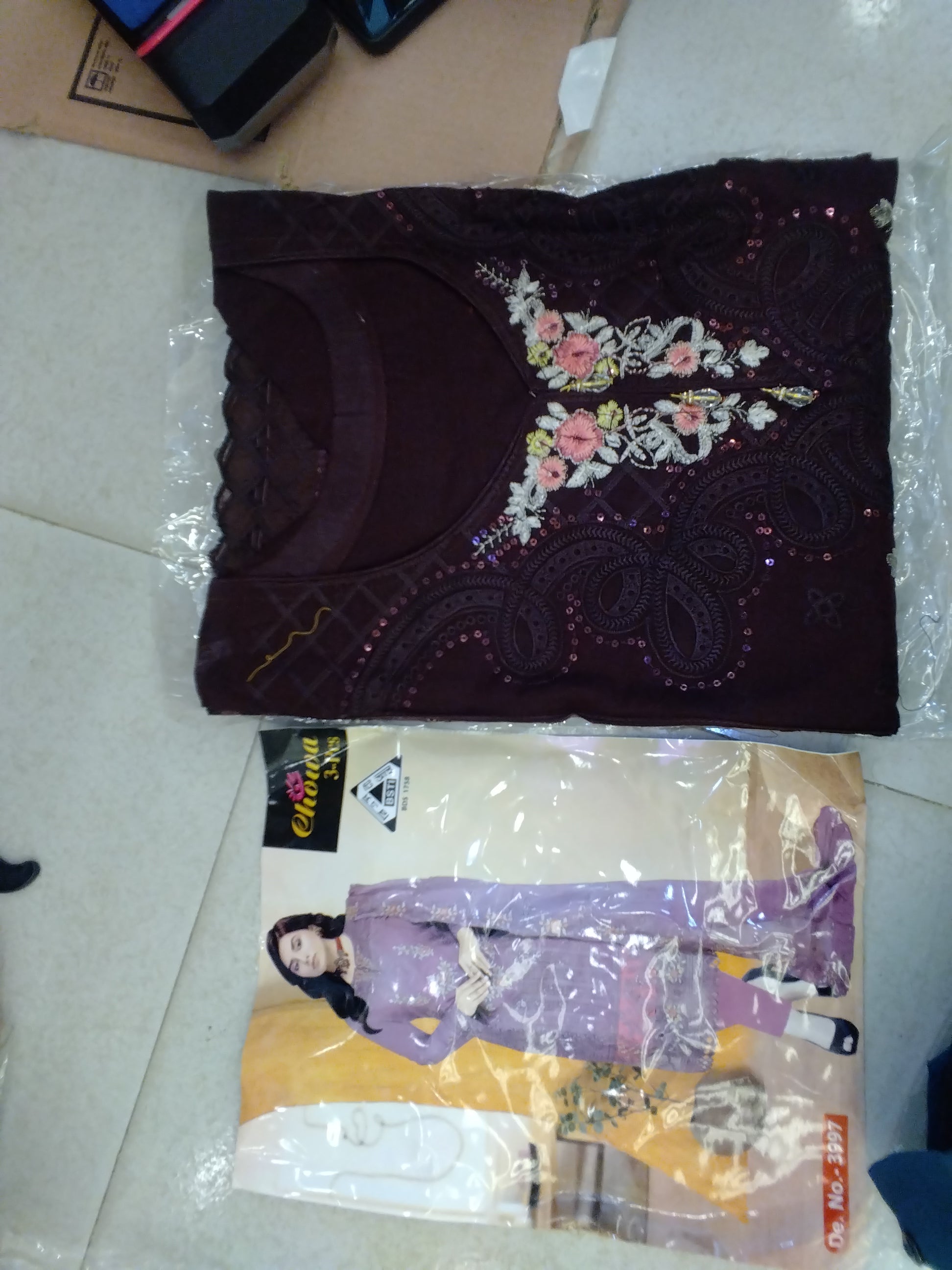 Premium Embroidered 3-Piece Salwar Kameez Set (Women) 3997