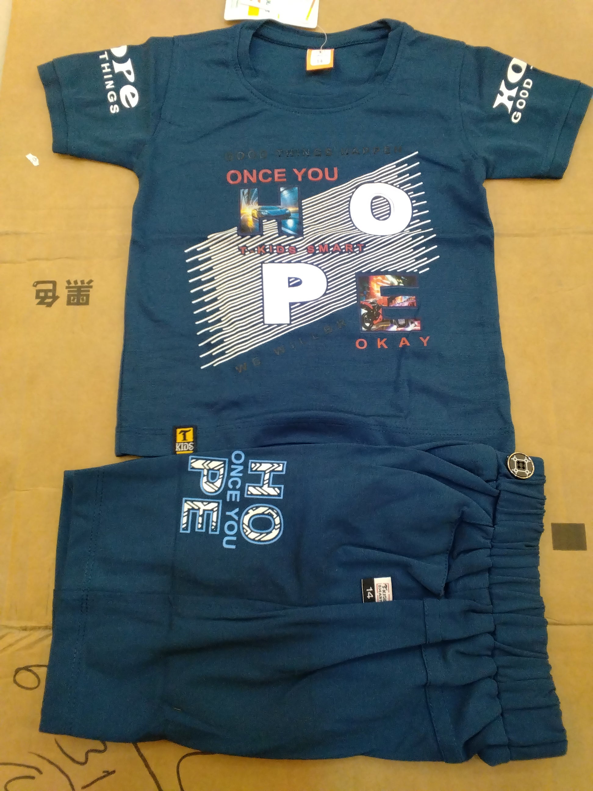 Boys Summer Outfit Set / Boys T-Shirt & Shorts Set...14..