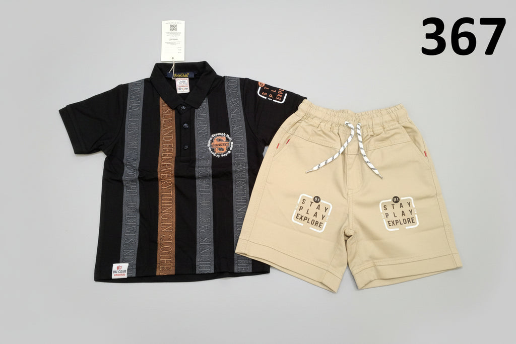 Boys Premium Polo T-Shirt & Shorts Set 367