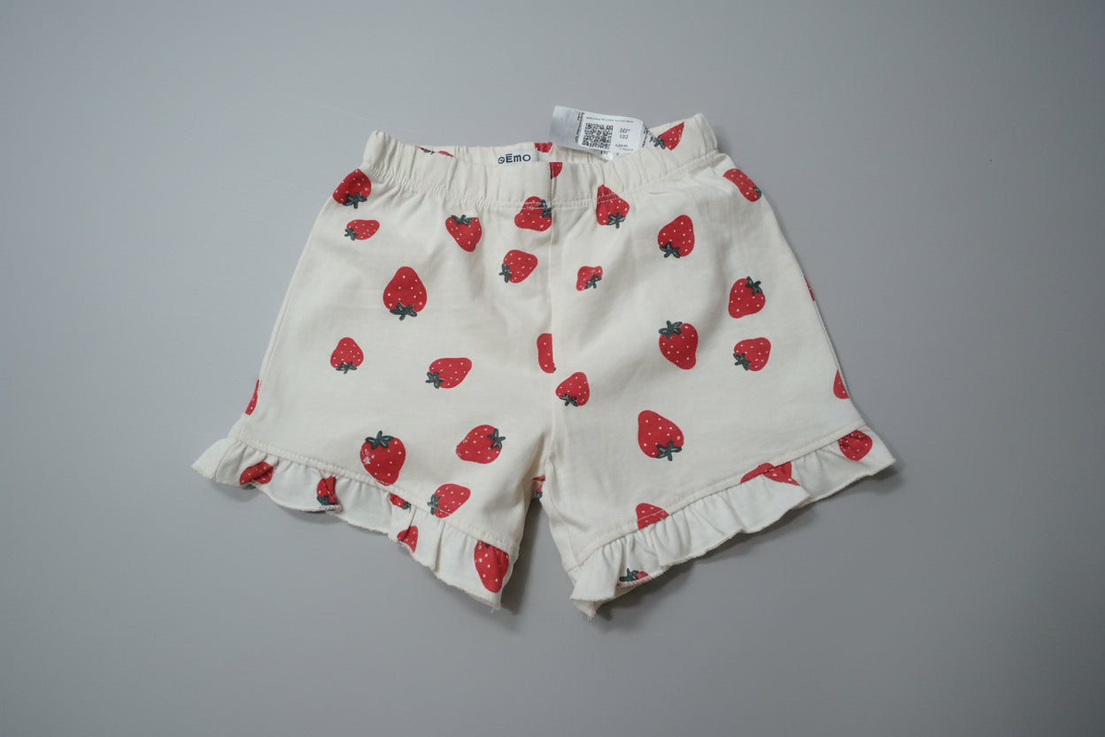Girls Rainbow Print Cotton Shorts  H 890=4