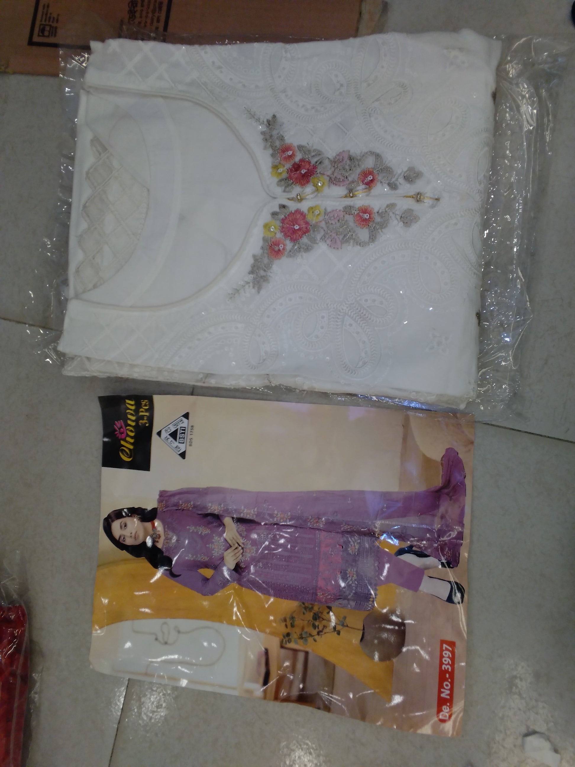 Premium Embroidered 3-Piece Salwar Kameez Set (Women) 3997