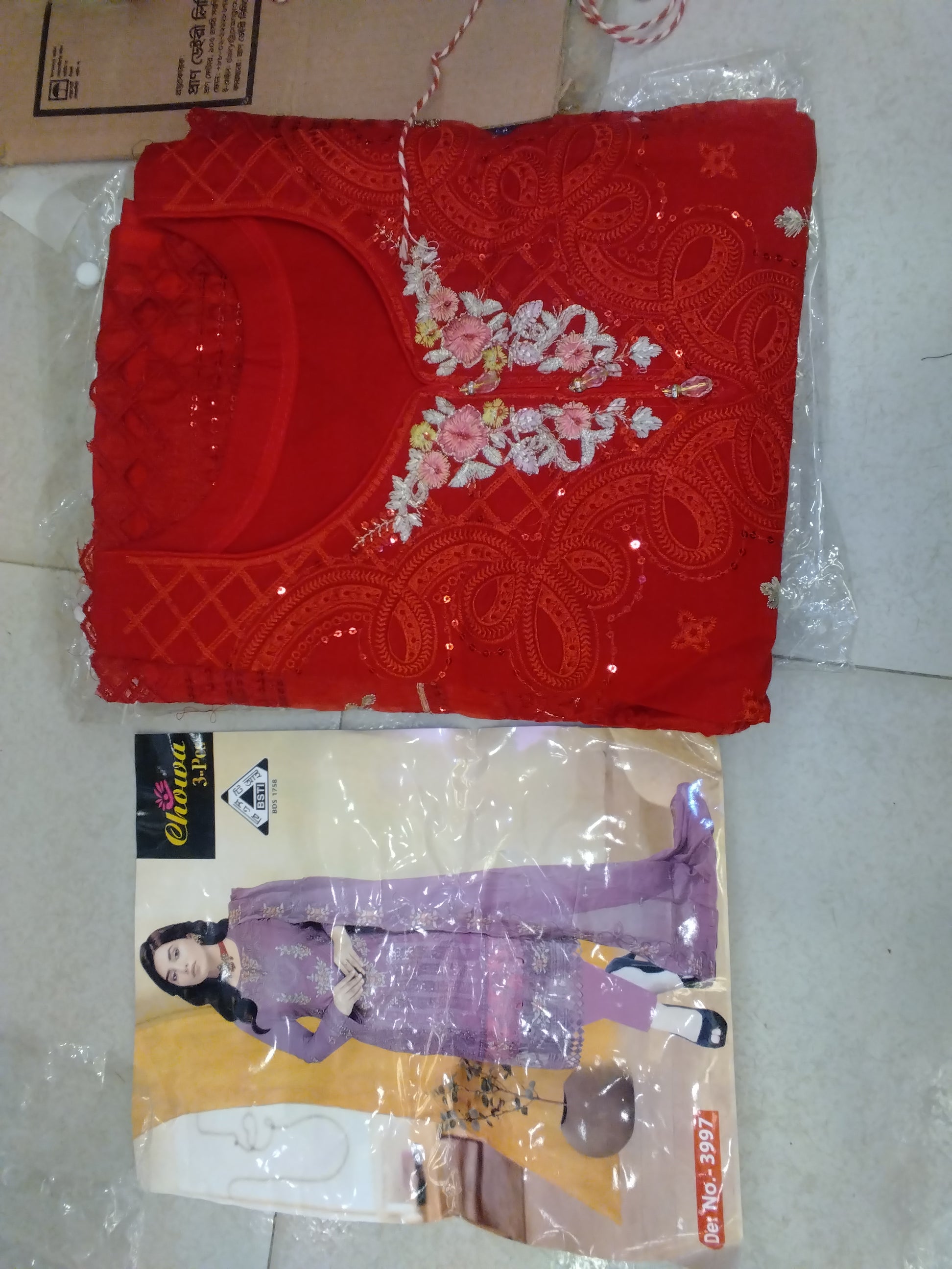 Premium Embroidered 3-Piece Salwar Kameez Set (Women) 3997