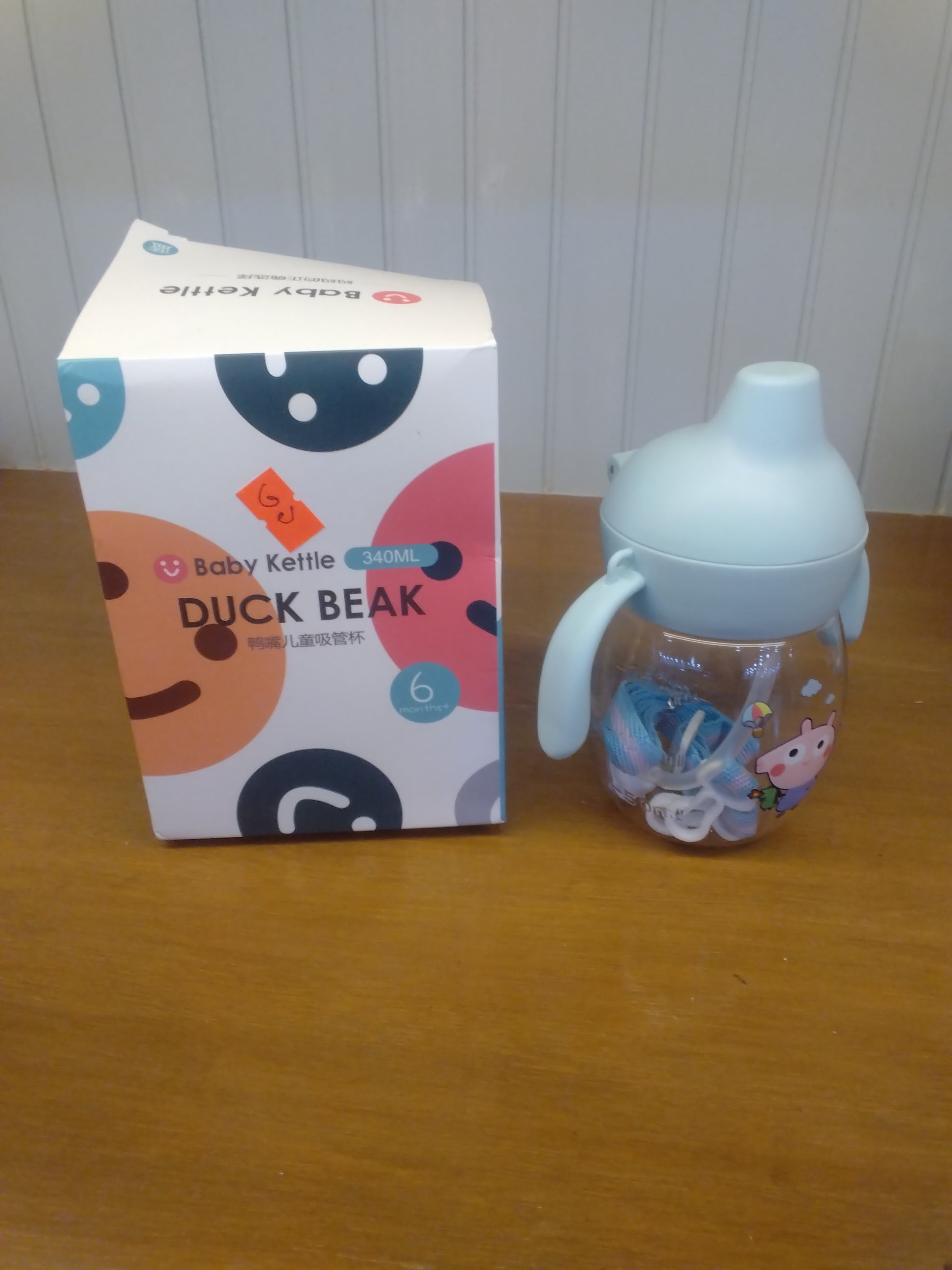 Duck Beak Baby Kettle Sippy Cup – 340ml (6+ Months)