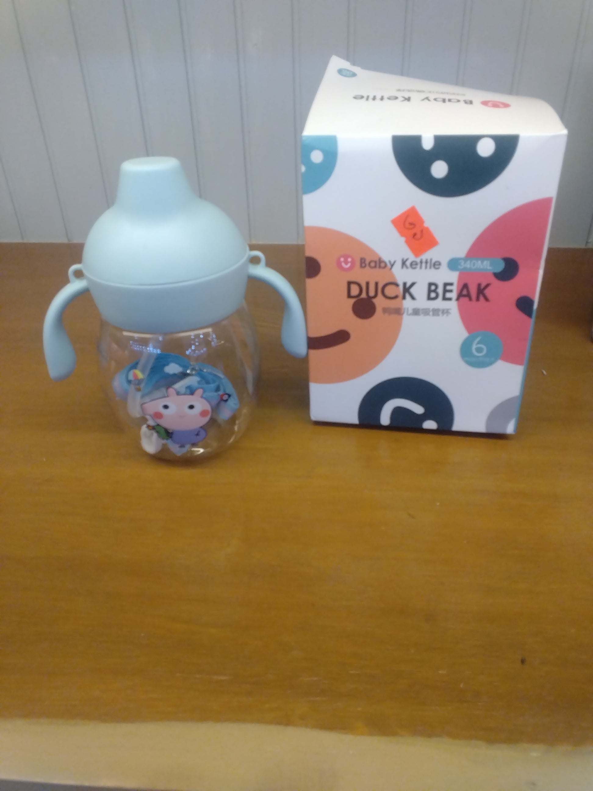 Duck Beak Baby Kettle Sippy Cup – 340ml (6+ Months)
