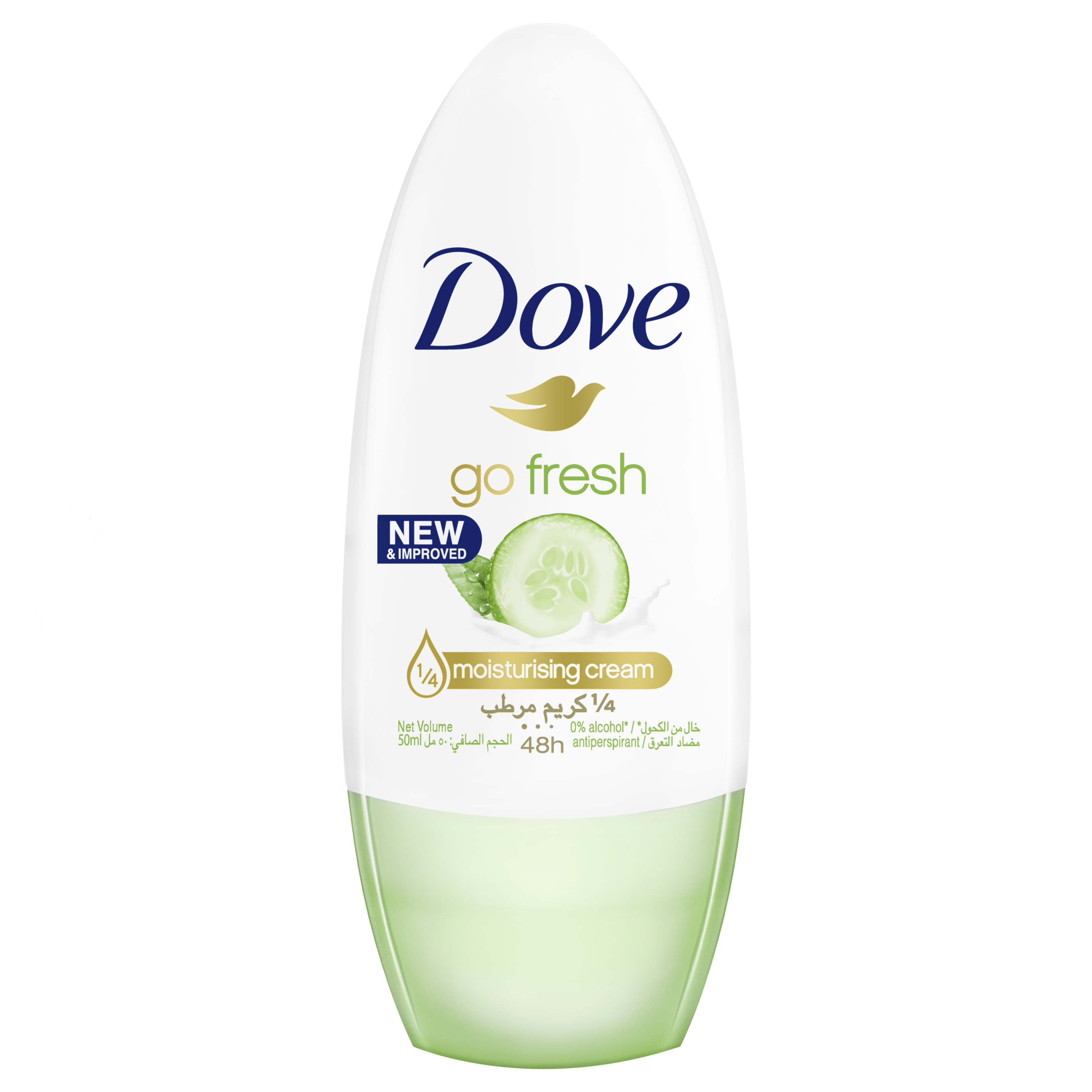 Dove Roll-On Deodorant – Powder Soft, Ultimate Repair, Invisible Dry & Go Fresh 40ml