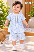 Premium Baby Boy Printed Nima & Shorts Set-BO300