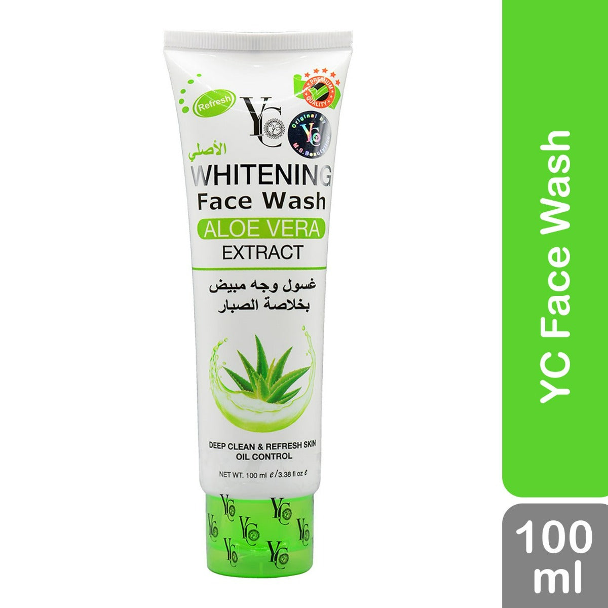 YC Whitening Face Wash with Aloe Vera Extract – Deep Clean & Oil Control (100ml)